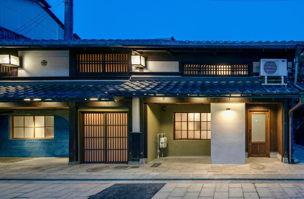 長浜城下 町屋ホテル 和乃リトリートひといき Nagahama  Exterior photo